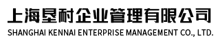 网络应用工程师