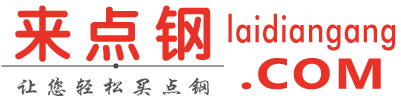 简单购