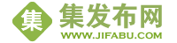 六盘水免费发布信息网