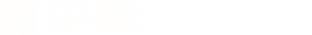 公司查名