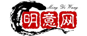 今日运势查询