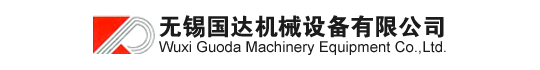 抛丸机