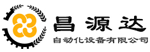 首饰设备厂