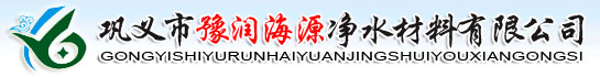 蜂窝斜管