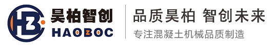小型二手搅拌泵车