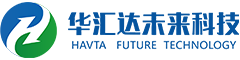 华汇达未来科技（深圳）有限公司