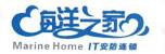 东莞监控,东莞监控安装,东莞监控公司,东莞监控工程,东莞监控系统,东莞监控维护,东莞门禁安装,东莞报警器安装