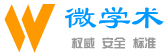 【微学术】2025,9月最新文献入口汇总,一站式中外文献速递服务