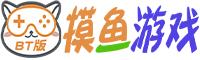 手游内部号