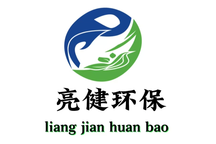 中央空调清洗保养