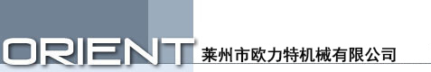 石材切割机
