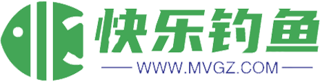 快乐钓鱼网,一个钓鱼爱好者学习钓鱼技术的网站.