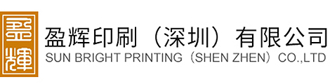 精品手工盒