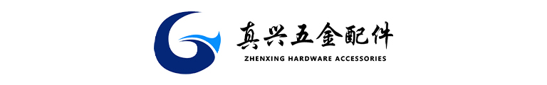 制钉机