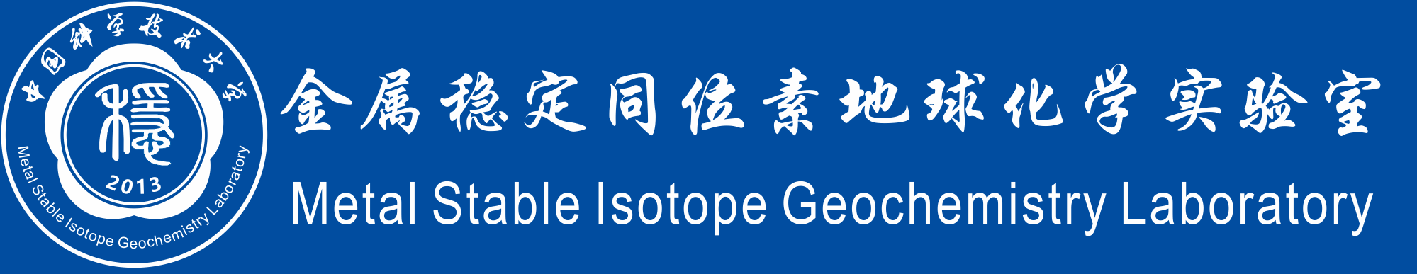 首页