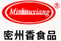 中式快餐原料批发,西式快餐原料供应商,快餐原料代理
