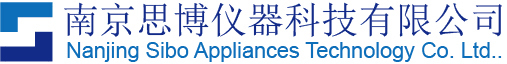 南京思博仪器科技有限公司