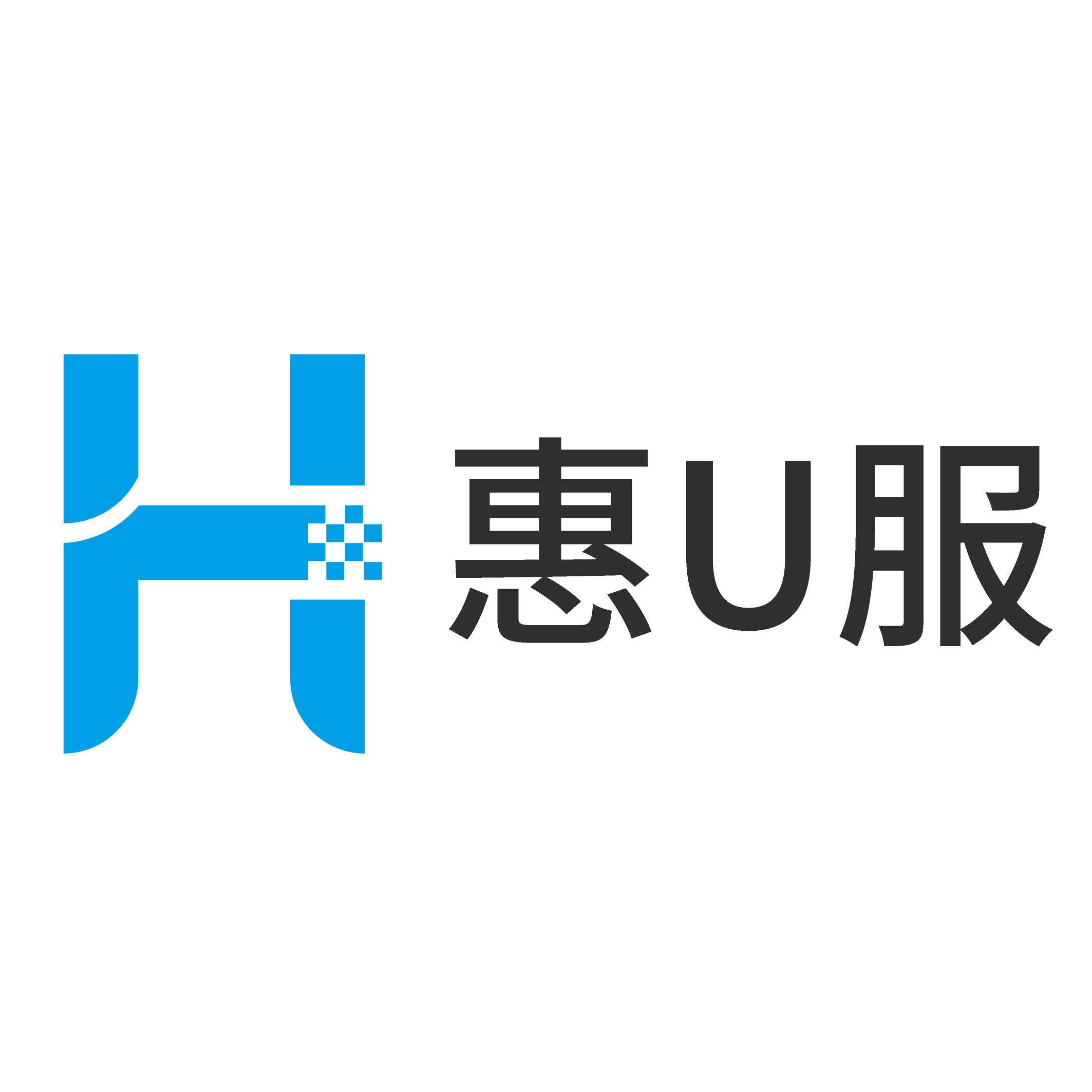 广东惠翼飞科技有限公司