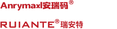 安瑞码