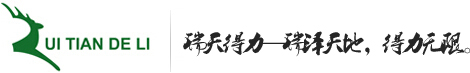 瑞天（山东）智能装备有限公司