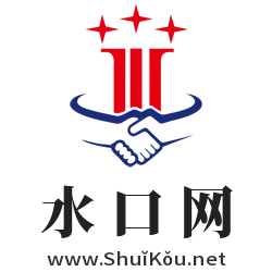 水口网,www.shuikou.net