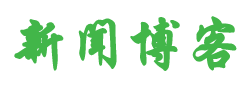 天龙八部私服发布网