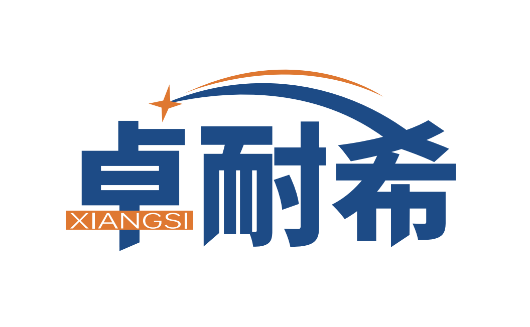 厦门翔矽新材料有限公司