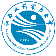 江西省水利土木特种加固与安全监控工程研究中心