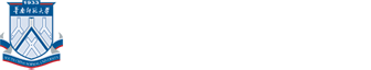 华南师范大学汕尾校区