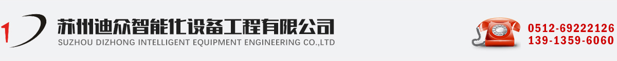 微信投币刷卡充电站设备,智能充电桩供应商,互联网+充电桩厂家