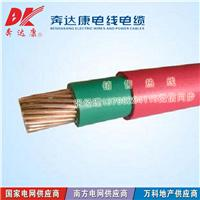 奔达康电缆,35KV以下系列的,奔达康电缆YJV