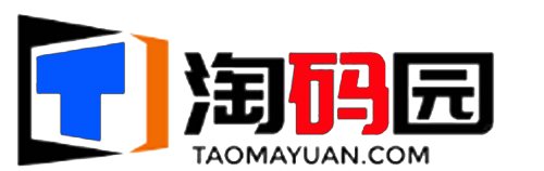 生辰八字算命
