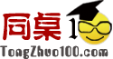 小学五年级同步课程