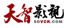 海口亦顺旅游有限公司
