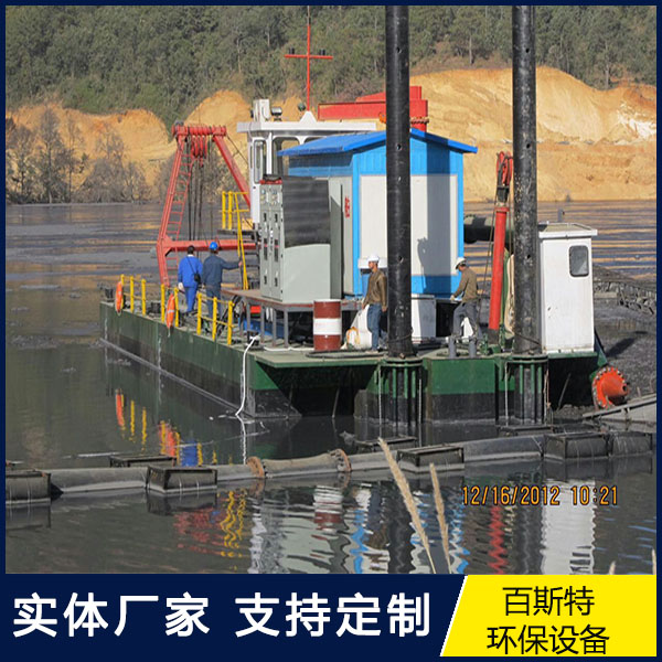绞吸式挖泥船
