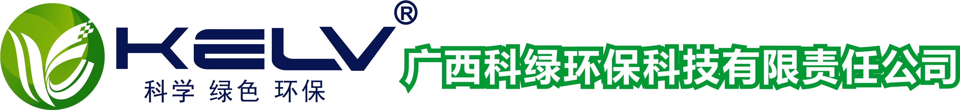 南宁油烟净化器