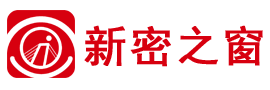 新密之窗信息科技有限公司