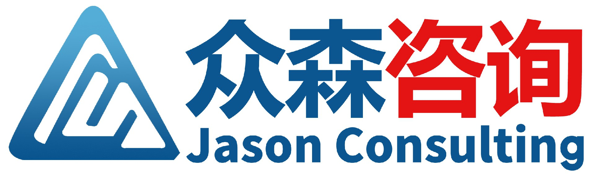 哈尔滨众森中小企业管理咨询培训网