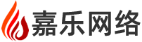 嘉兴外贸网站建设
