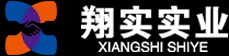 福建翔实实业有限公司