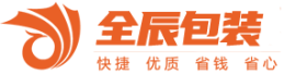 长沙包装印刷厂