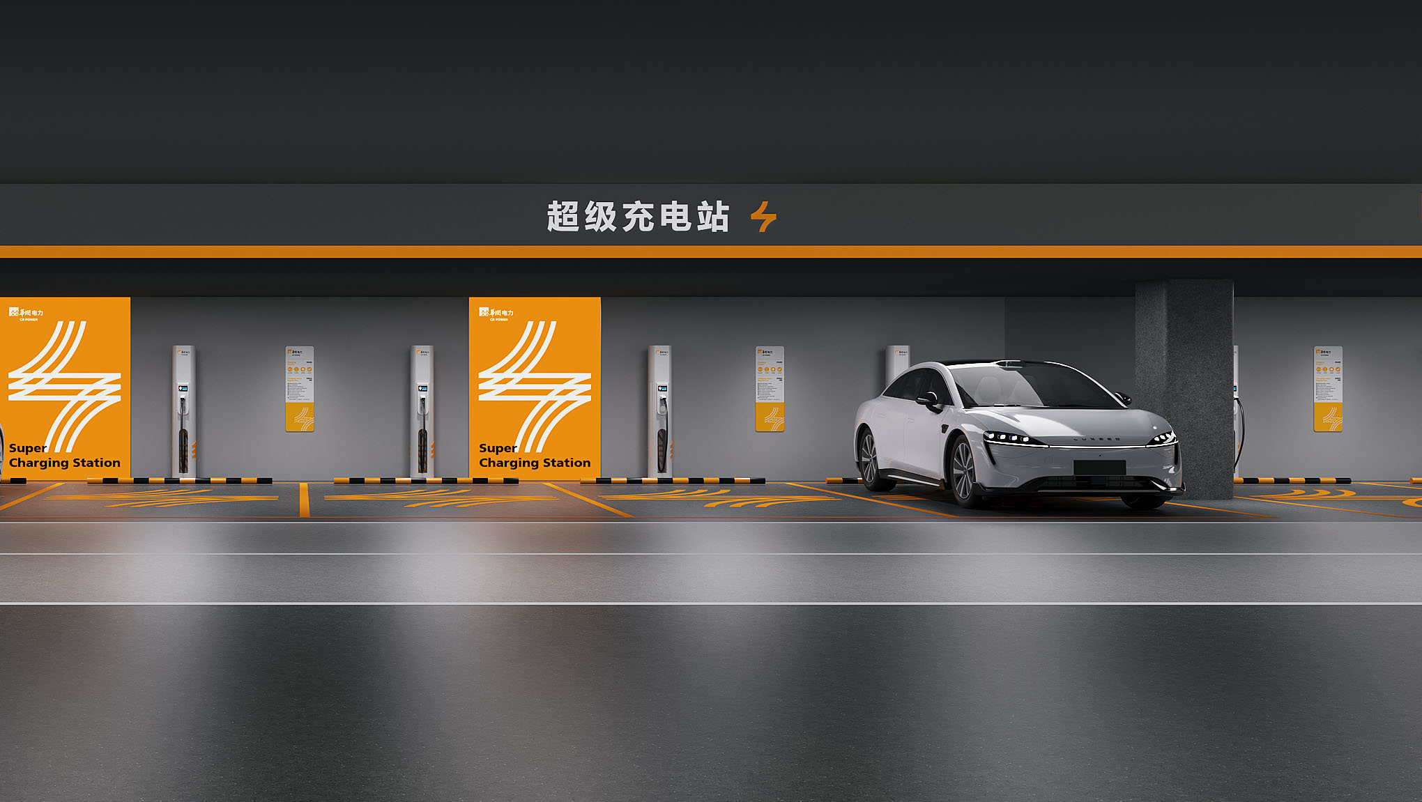 一号理由
