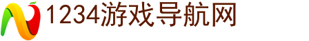 网络游戏导航,手机游戏导航