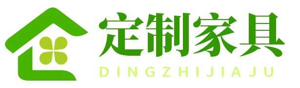 成都定制家具工厂