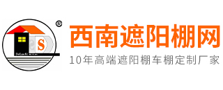 成都旭阳欧飞建材有限公司