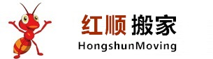 荥阳搬家公司电话