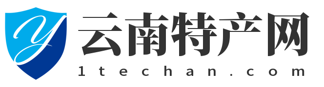 云南特产网