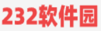 232软件园