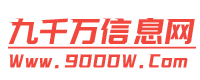 传奇私服