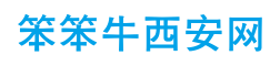 西安吃喝玩乐网